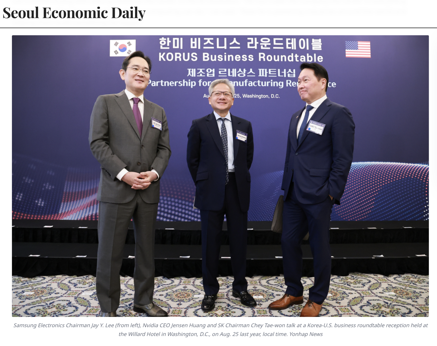 开云体育官网