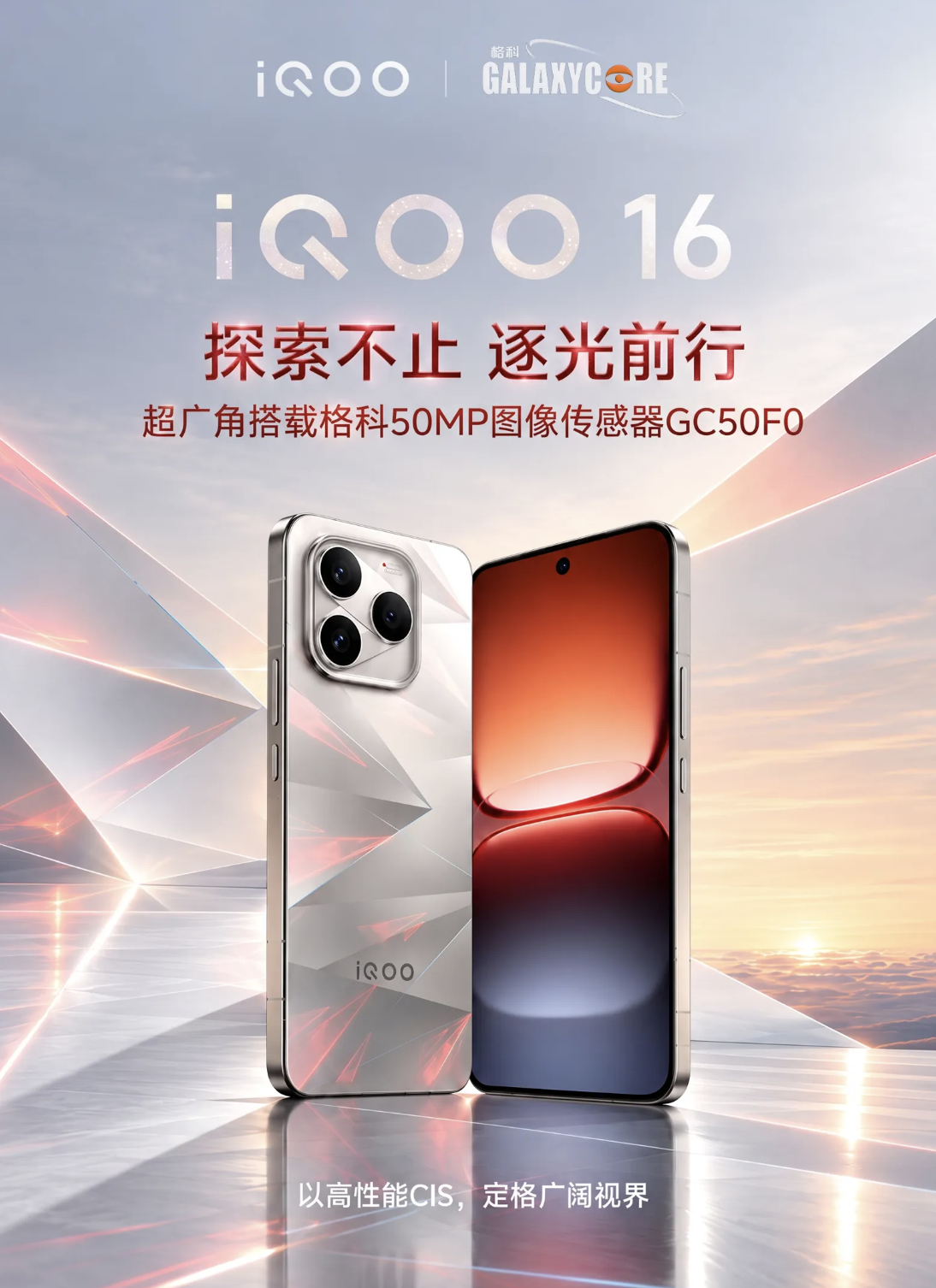 开云体育官网